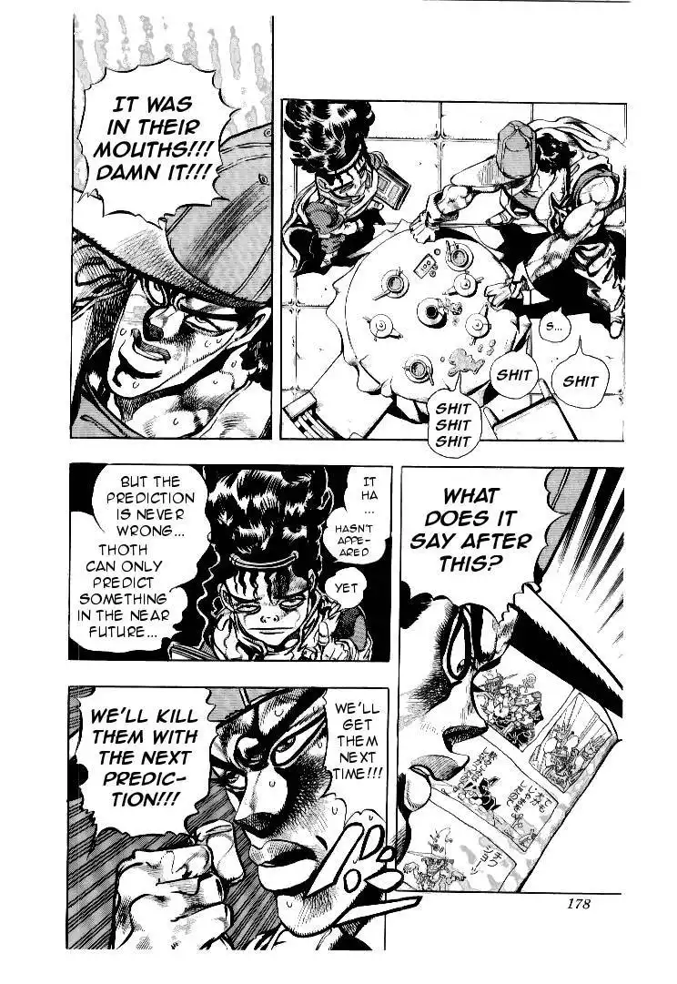 JoJos Bizarre Adventure Part 3: Stardust Crusaders Chapter 190 14